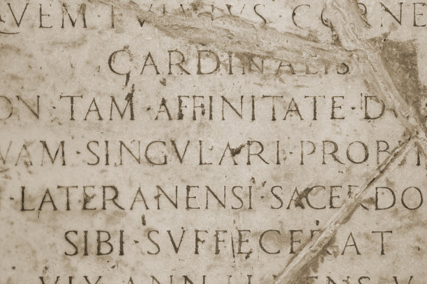 latin