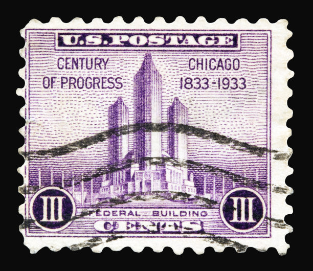 1933