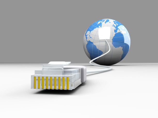 lan