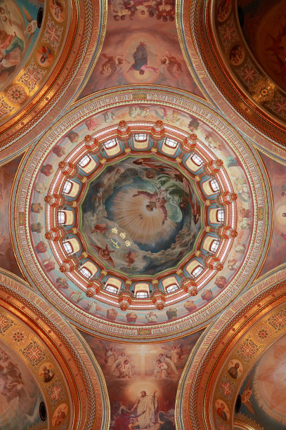 dome