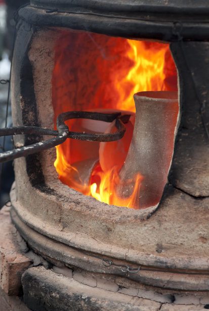 kiln