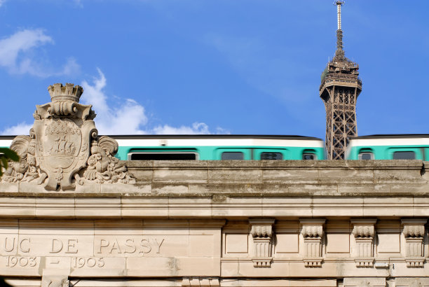 metro