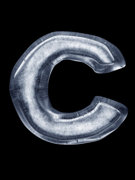 冰块字母c