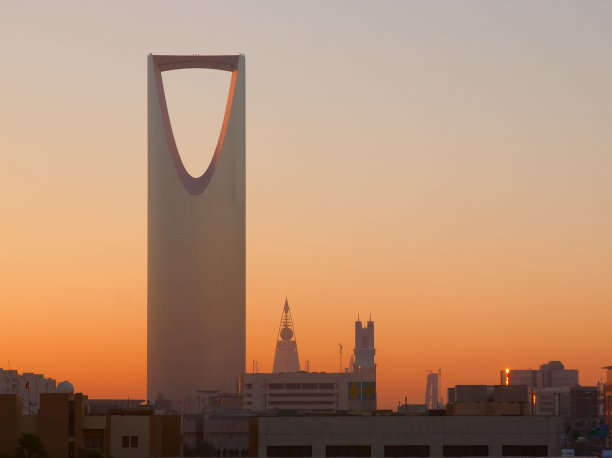 riad