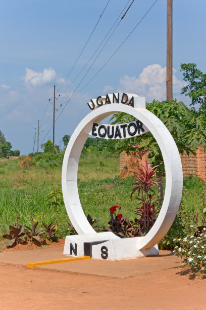 equator