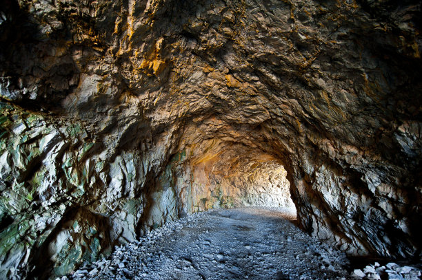 mine