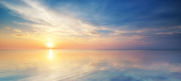 horizon