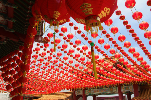 fujian