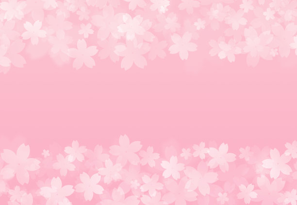 粉色背景图