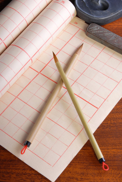 东方美人书法字