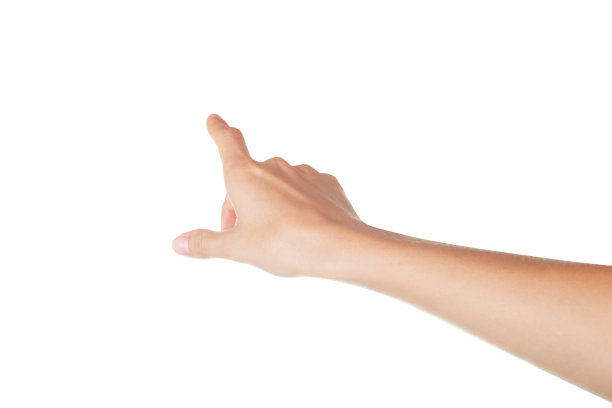 outstretched