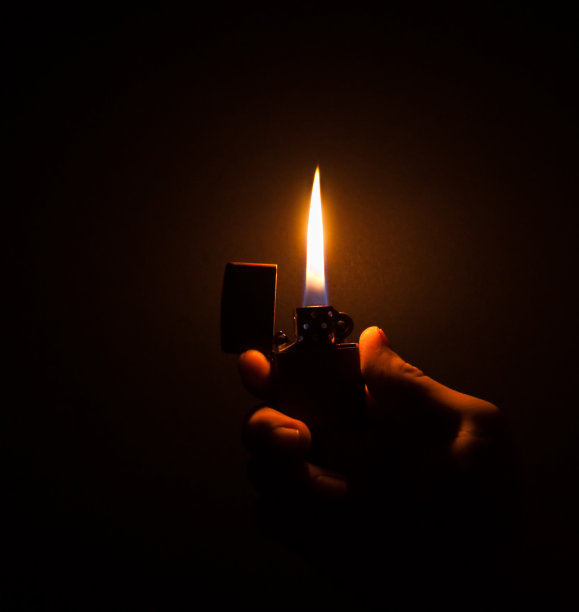 lighter