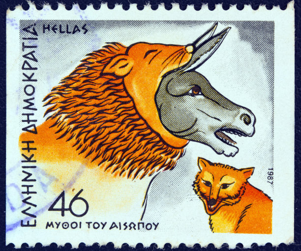 aesop