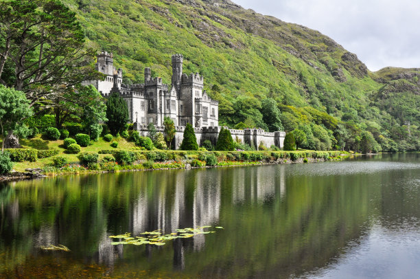 irish