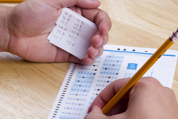 cheat