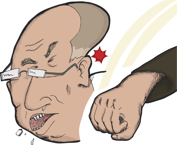 bully