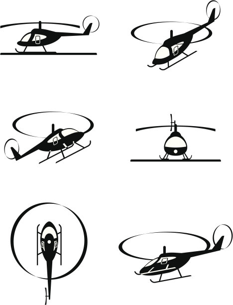 chopper