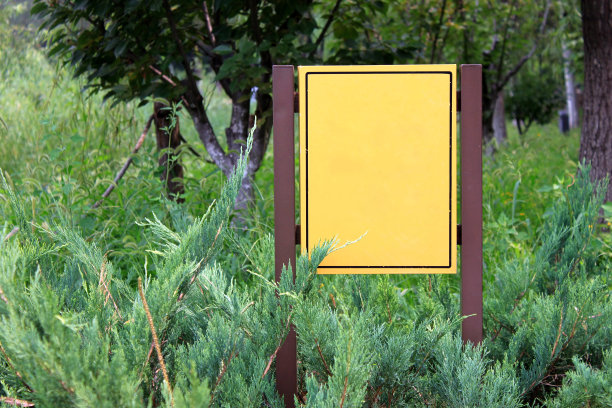 signboard