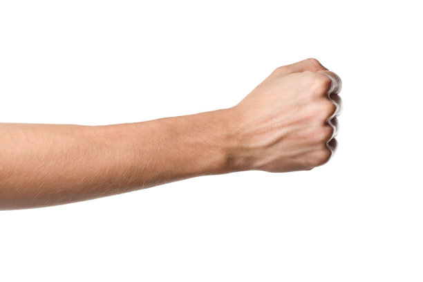 arms