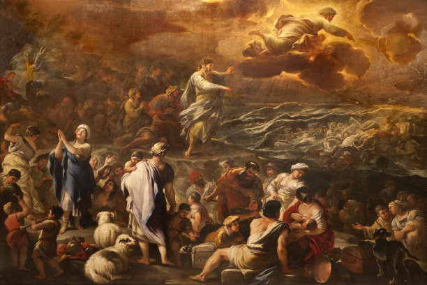 moses
