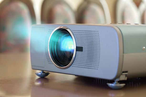 projector