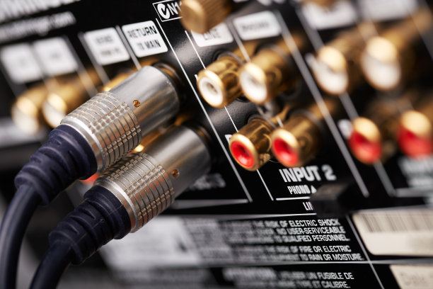 amplifier