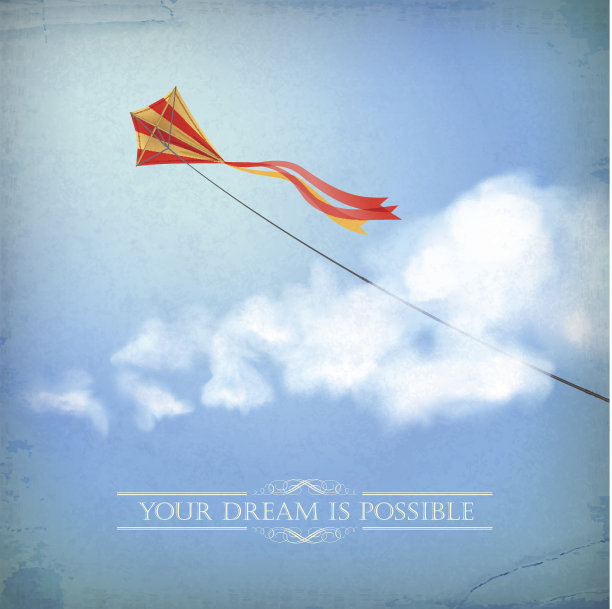 梦想不老毛笔字