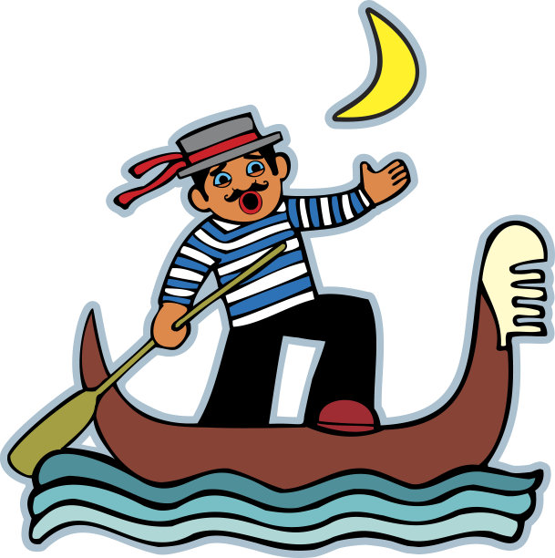 gondola