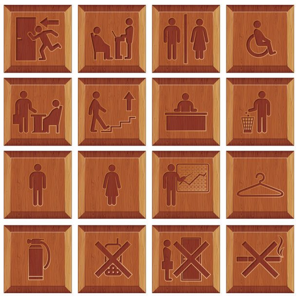 财政楼梯文化墙