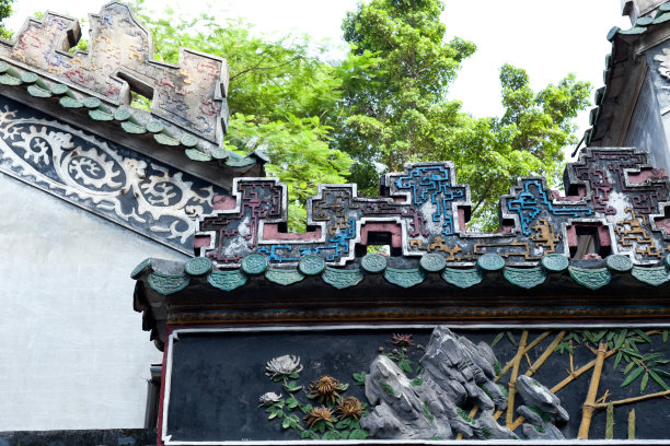 foshan