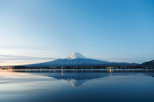 fuji