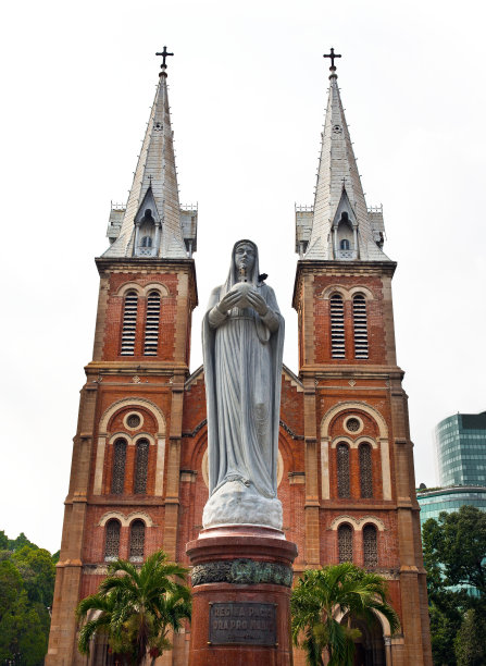 saigon