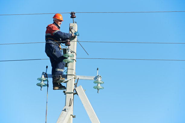 electrical