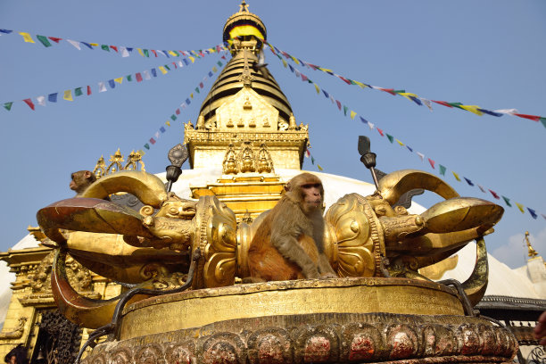kathmandu
