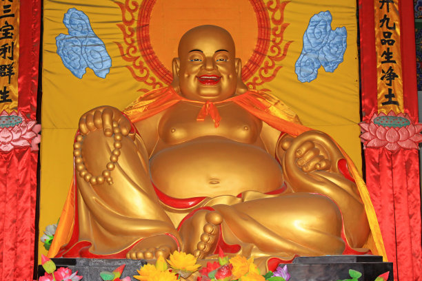 maitreya