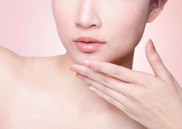 lip