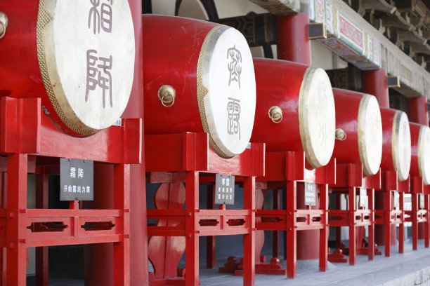 drum