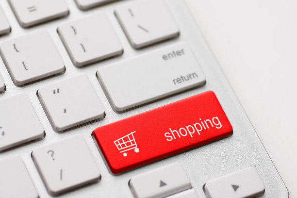 e-shop