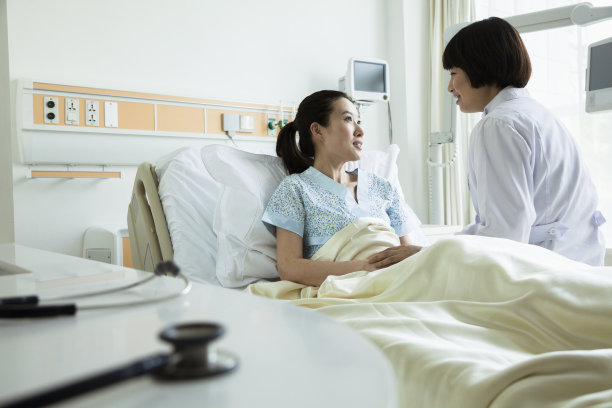 patient