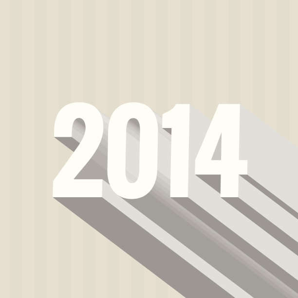 2014