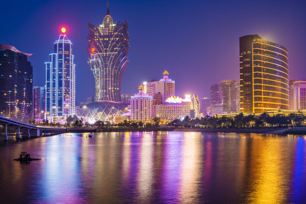 macao