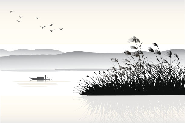 reed