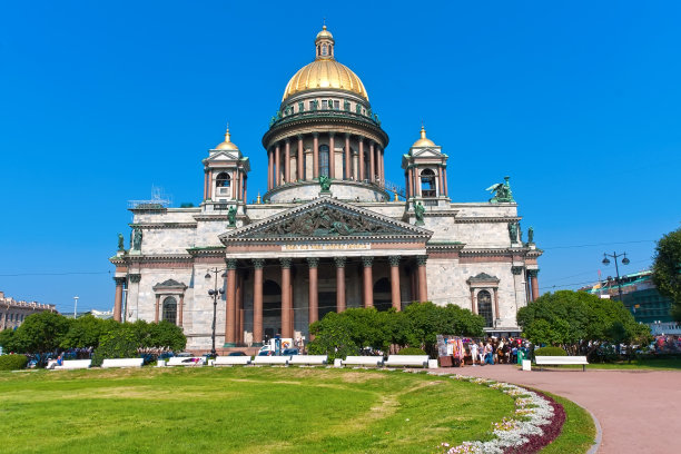 petersburg