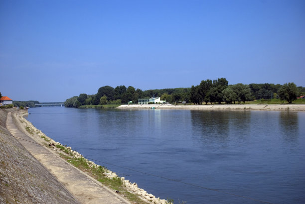 osijek