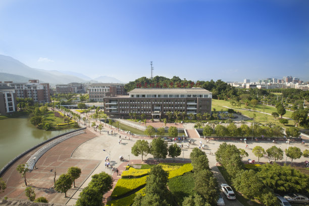 fuzhou