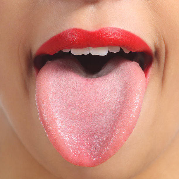吐舌头