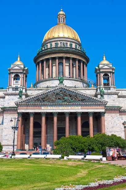 petersburg