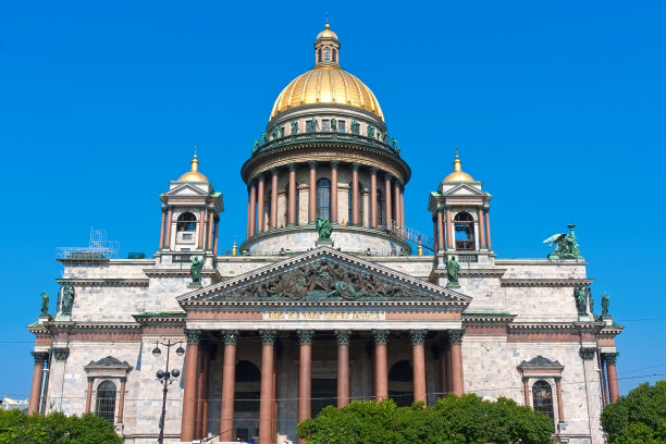 petersburg