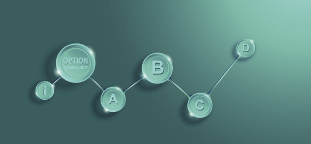 创意菜谱菜单彩页