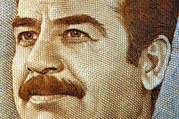 hussein